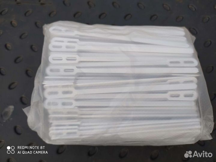 Размешиватель 120 мм