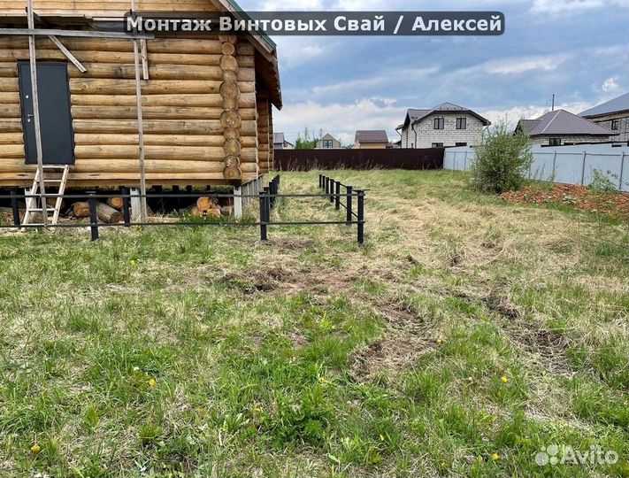 Закручивание винтовых свай