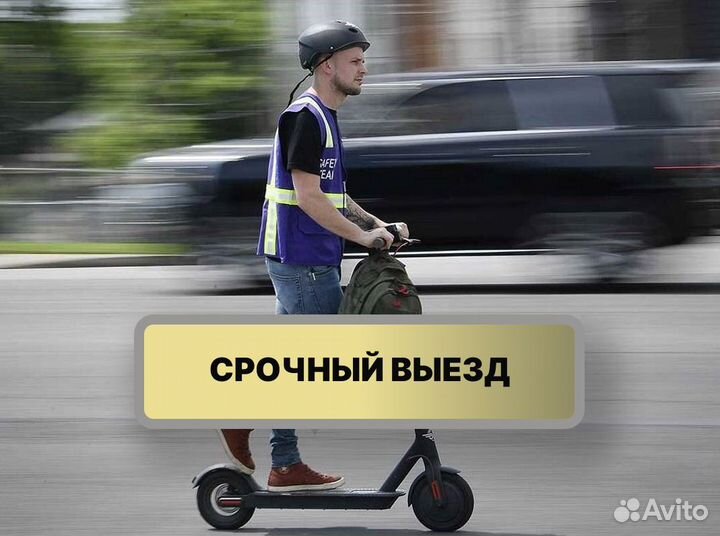 Ремонт холодильников