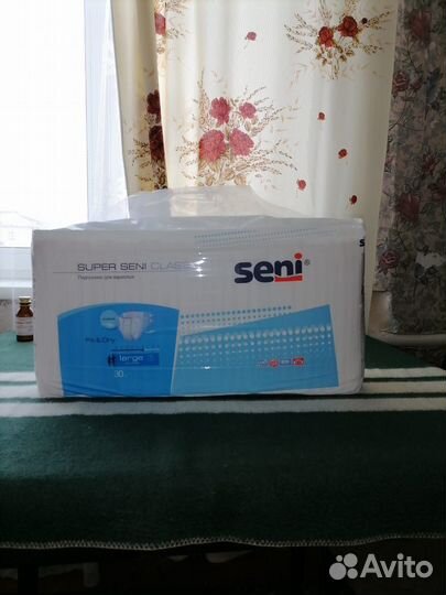 Подгузники для взрослых super seni 3 large новые
