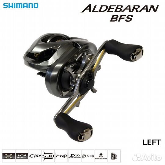 Shimano 16 aldebaran BFS
