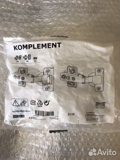 Петли мебельные IKEA komplement