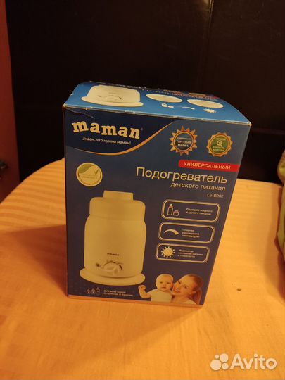 Подогреватель детского питания maman