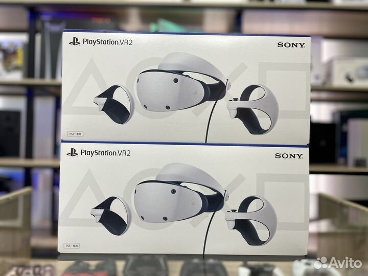 PlayStation VR 2 PS5