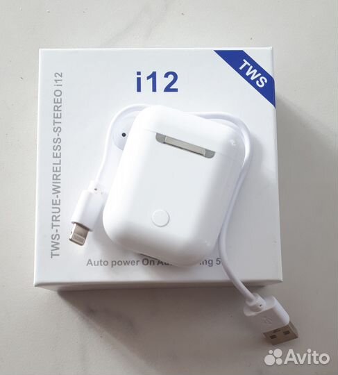 Беспроводные наушники