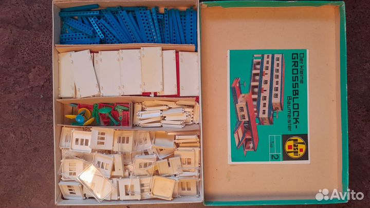 Конструктор grossbloc 2 DDR