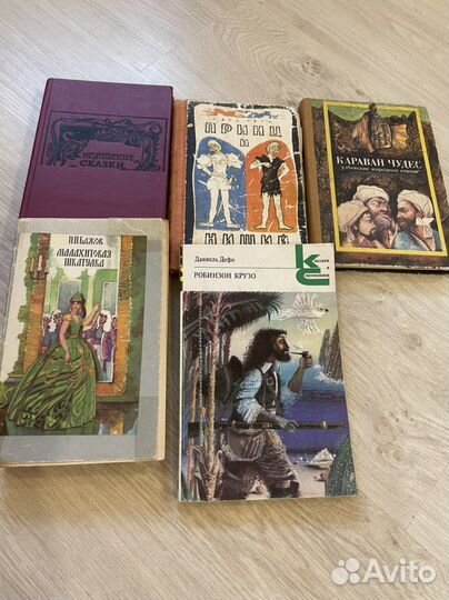 Детские книги