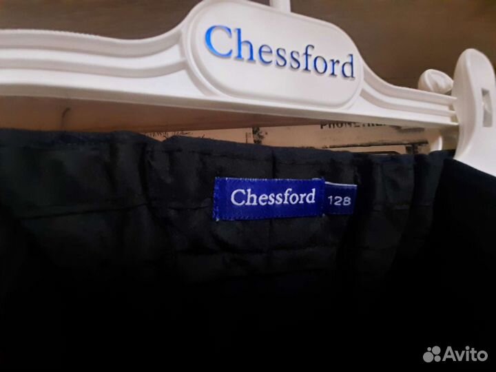 Школьная форма для мальчика