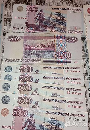 Коллекция бонкн отонет