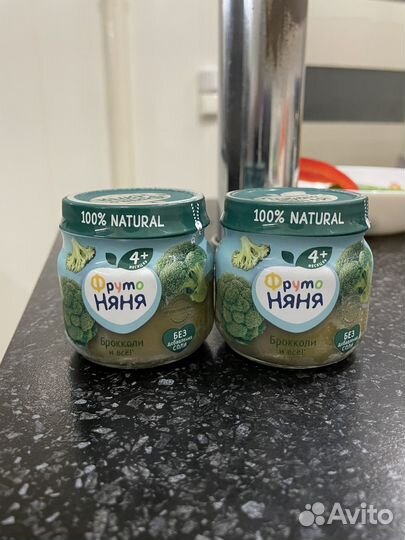 Детское питание бесплатно