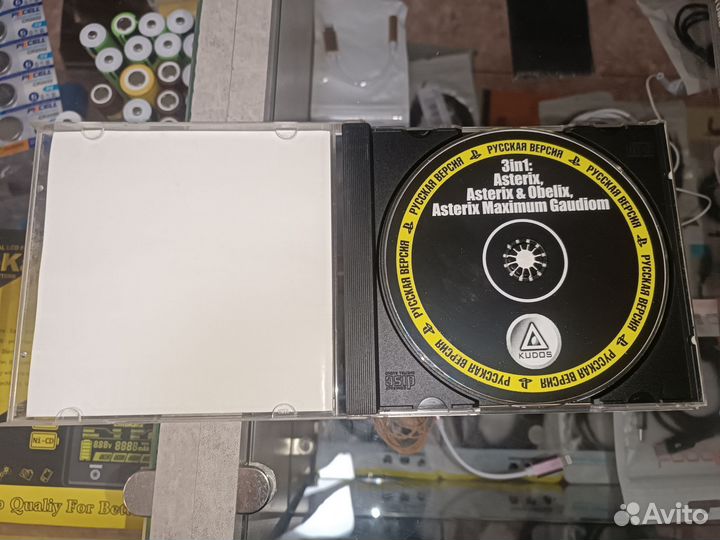 Диски Sony PlayStation 1