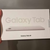 Планшет Samsung Galaxy TAB A9 8/128 LTE(сим карта)