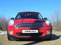 Молитвы 4 декабря 2023 года. Святитель николай чудотворец мол. Икона николая чудотворца с молитвой о здравии. Утренние молитвы. Молитва.