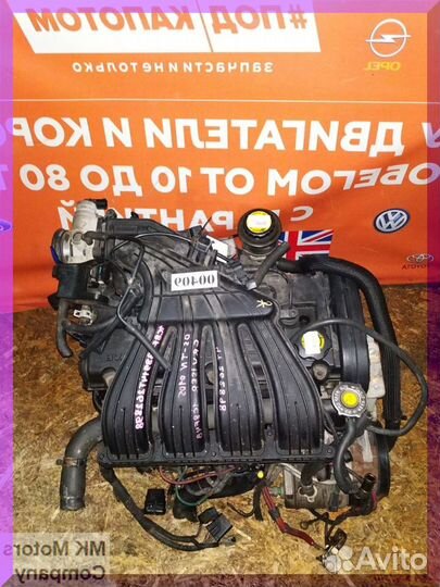 Двигатель 2,0 ECC Dodge Neon №340