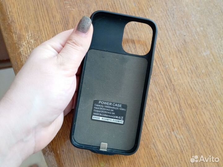 Чехол-аккумулятор iPhone 12 Mini 10000mAh