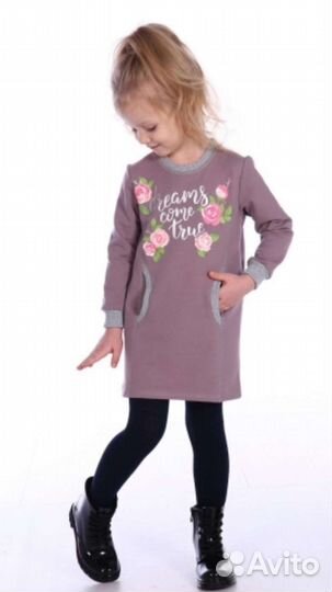 Платья для девочки