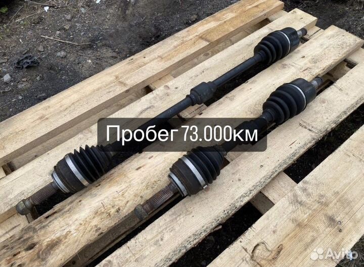 Привод передний левый Lancer IX 9 MR953745 25/25