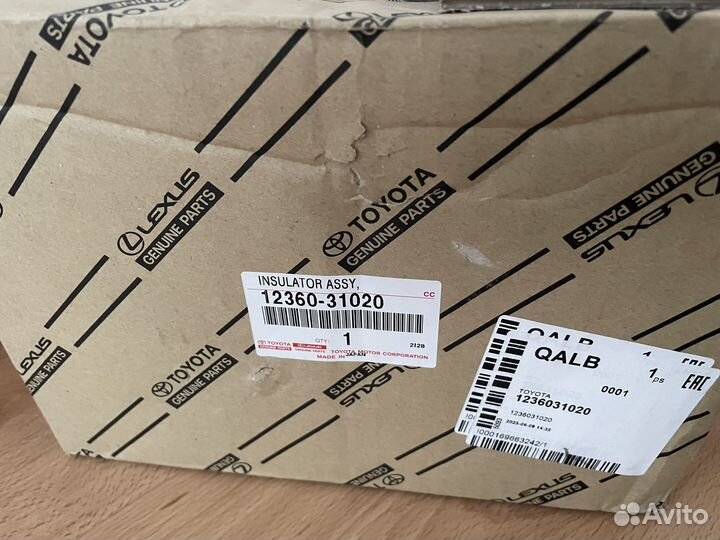 Опора двигателя Lexus