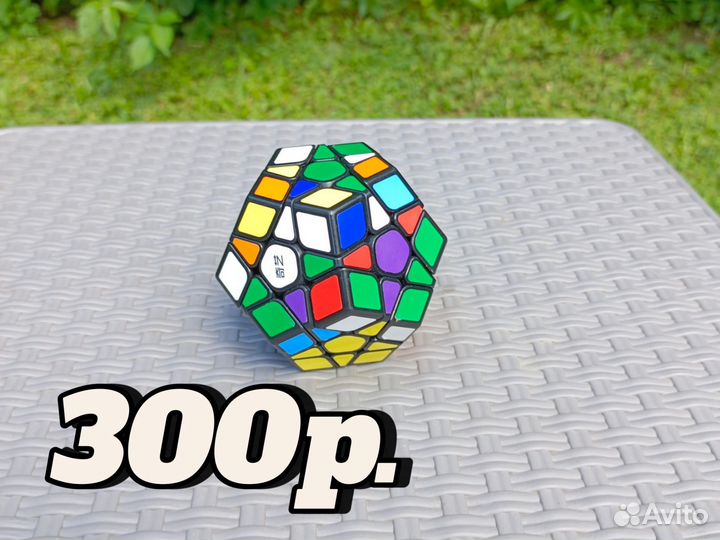 Кубик рубика