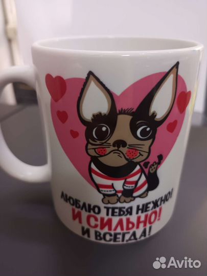 Кружка керамика