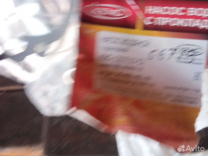 Водяной насос помпа для змз4062 4052 409