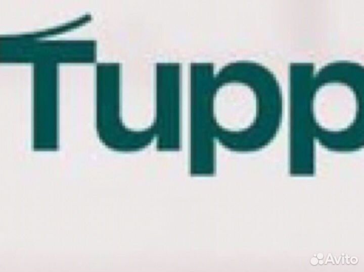 Зарегистрирую в системе Tupperware