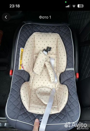 Автолюлька от 0 до 13