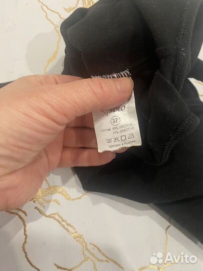 Купальник гимнастический и для танцев