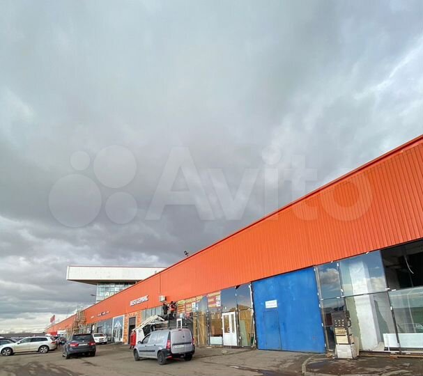 Под производство