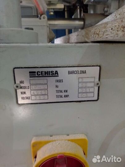 Кромкооблицовочный станок Cehisa EP-9