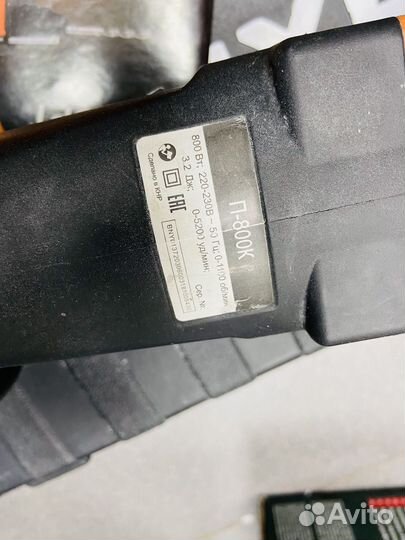 Перфоратор Вихрь П800к