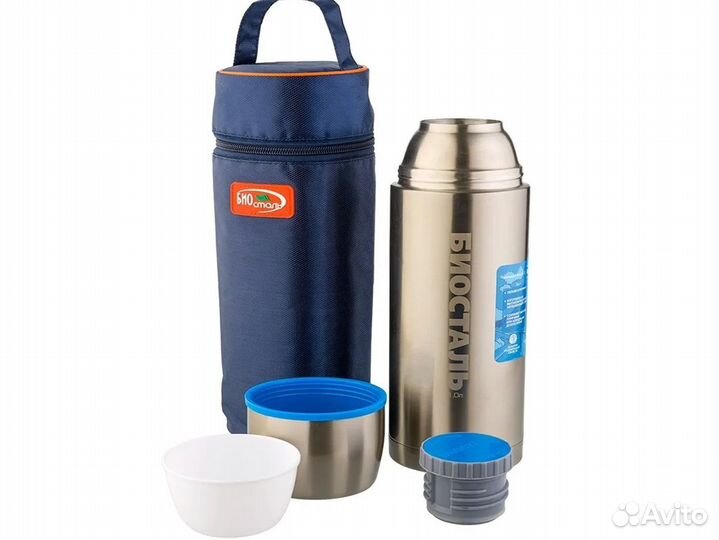 Термос Биосталь в термочехле вакуумный