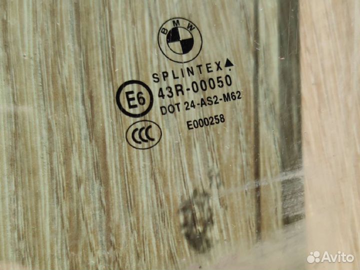 Стекло передней левой двери BMW 5 E60