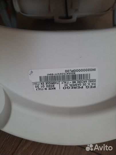 Стульчик для кормления peg perego tatamia