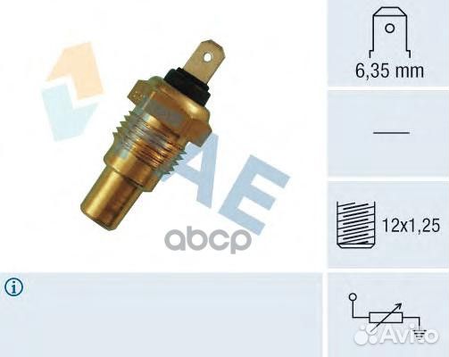 Датчик температуры 31580 FAE