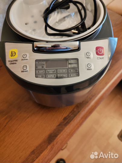 Мультиварка redmond