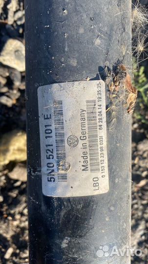 Кардан Volkswagen Tiguan 2.0 cawа 2014