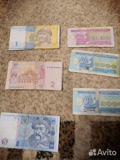 Банкноты Украины и дальнего зарубежья