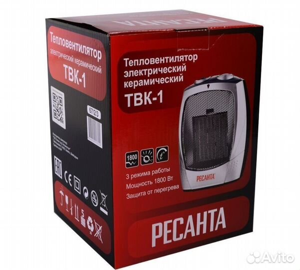 Тепловентилятор электрический Новый
