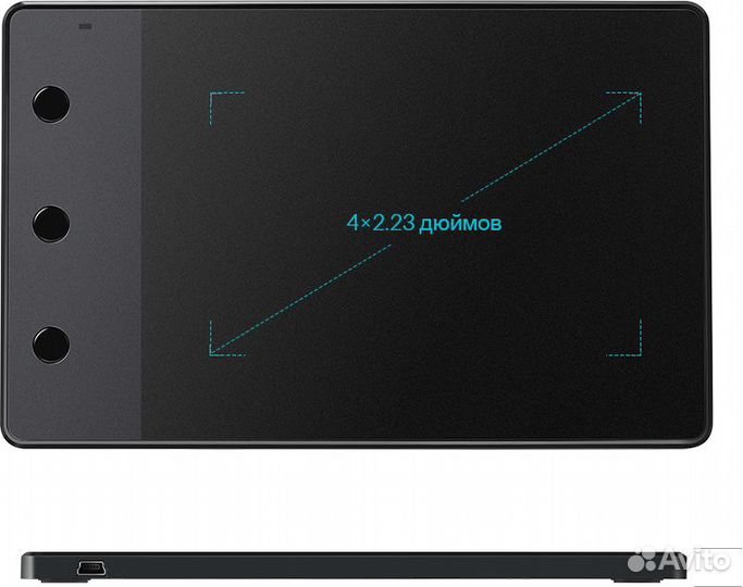 Графический планшет huion H420