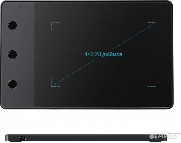 Графический планшет huion H420