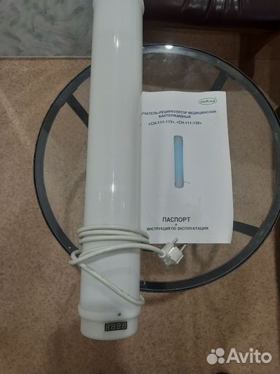 Облучатель-рециркулятор медицинский бактерицидный