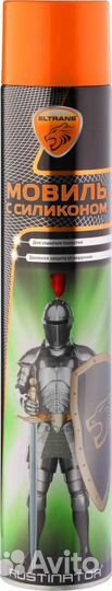 Eltrans Автоконсервант порогов Мовиль с Силиконом