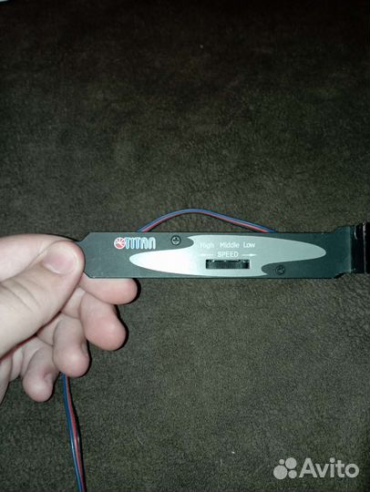 Кулера на корпус