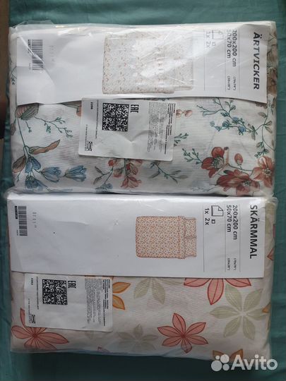 Комплект постельного белья 2 шт