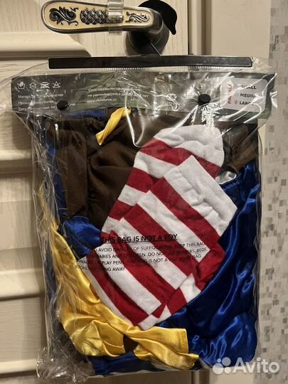 Костюм гнома