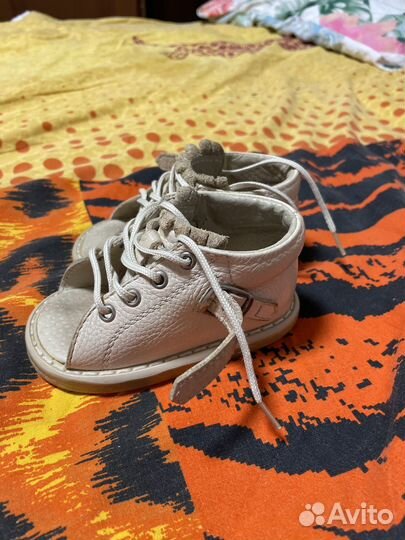 Брейсы медвежонок 12.5