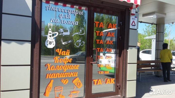 Рекламные наклейки на авто, стикеры