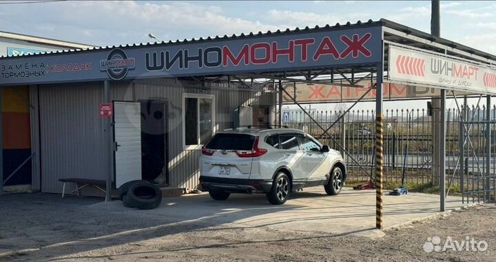 Goform W705 175/70 R14 84T