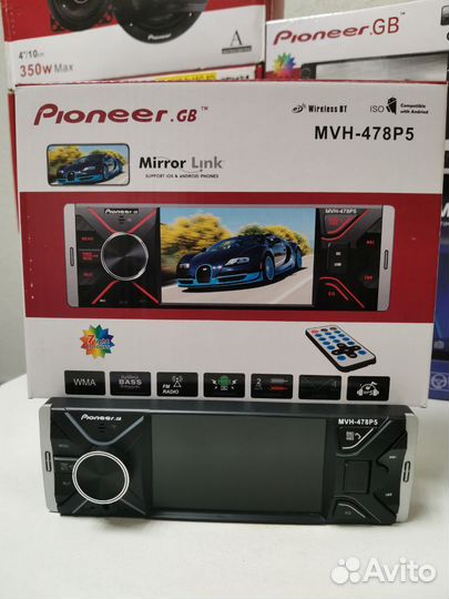 Магнитола Pioneer MVH-478P5 (1DIN)